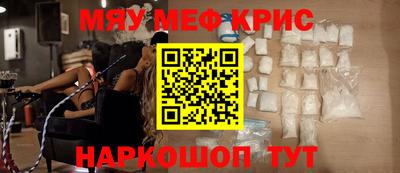 мдпв Бугуруслан