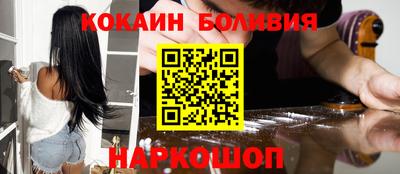 прущие крисы Бузулук