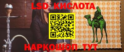 прущие крисы Бузулук