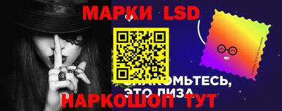 прущие крисы Бузулук