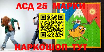 apvp Донской