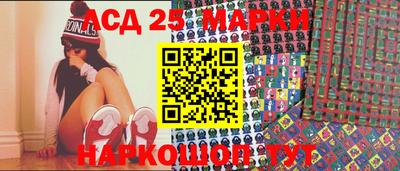 мдпв Бугуруслан