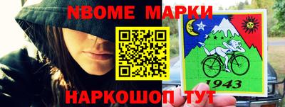 ALPHA PVP Донецк