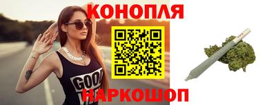 прущие крисы Бузулук