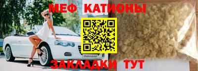прущие крисы Бузулук